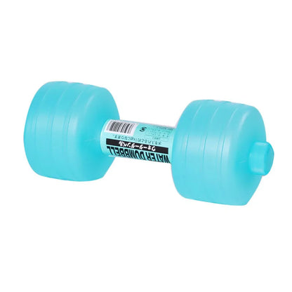 1kg Comprehensive Water Dumbbells