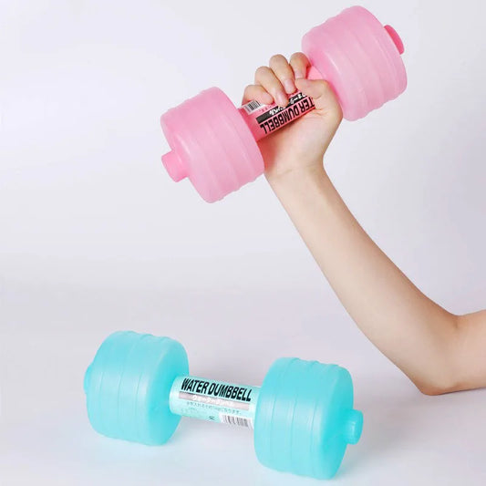 1kg Comprehensive Water Dumbbells